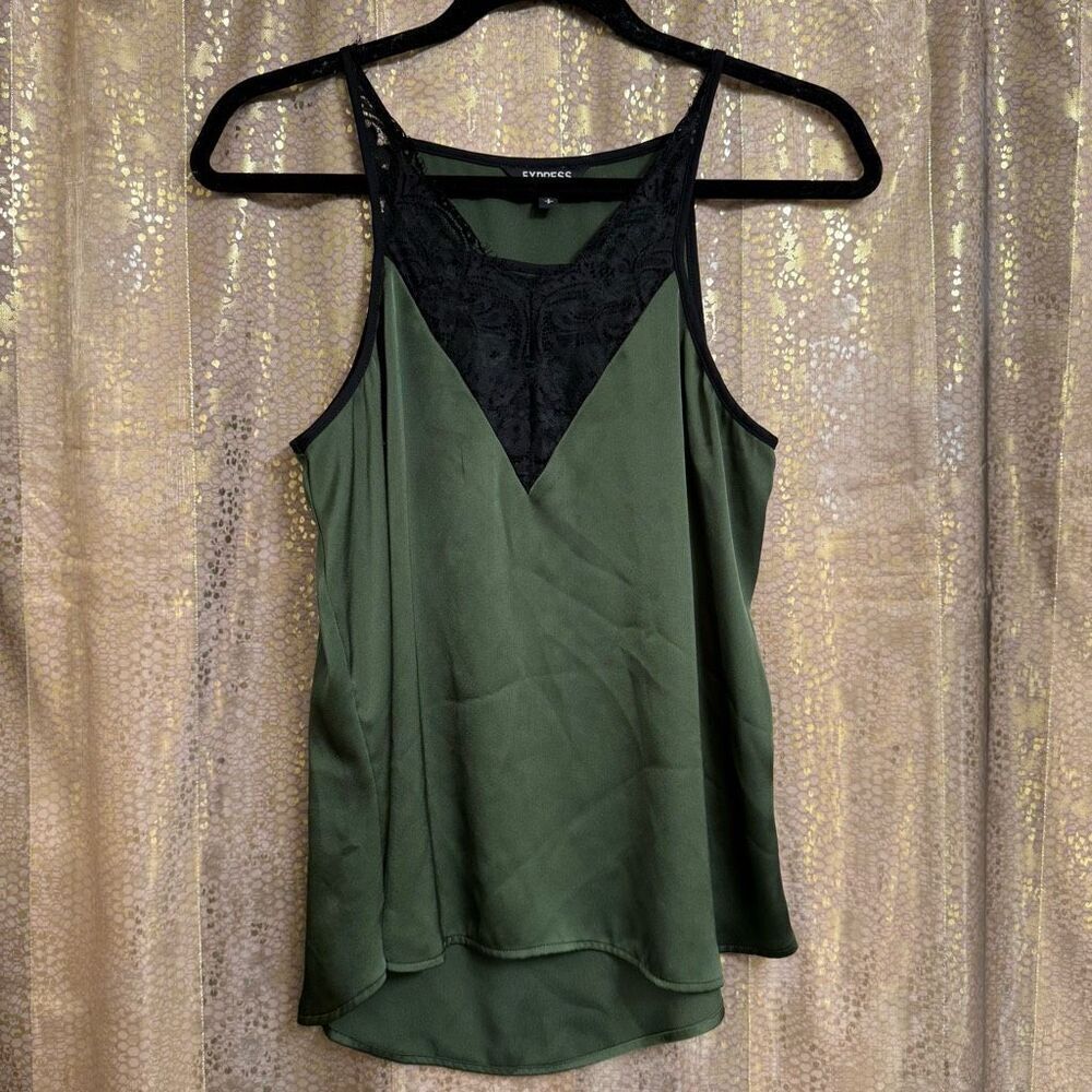 Express Olive Green Satin Black Lace Tank Top Camisole‎ Small